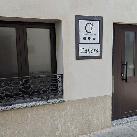 Apartamento Rural Zahora แอร์วาส ภายนอก รูปภาพ